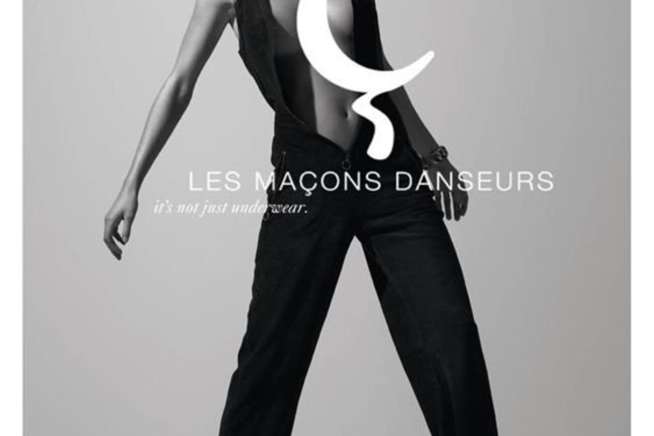 Ph. Toni Thorimbert | Macons Danseurs